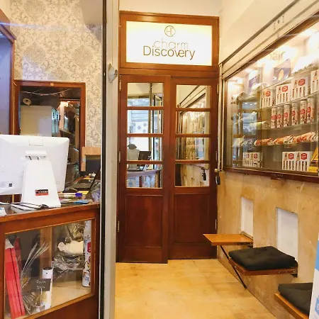 아파트 Charm Discovery 165 리스본